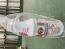 1 Qt Drain Opener (Sulfuric Acid)